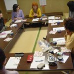 たすけあいの会