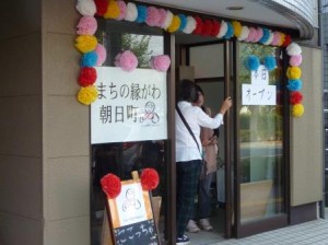 HP用