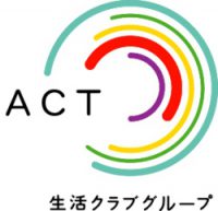 生活クラブ生協